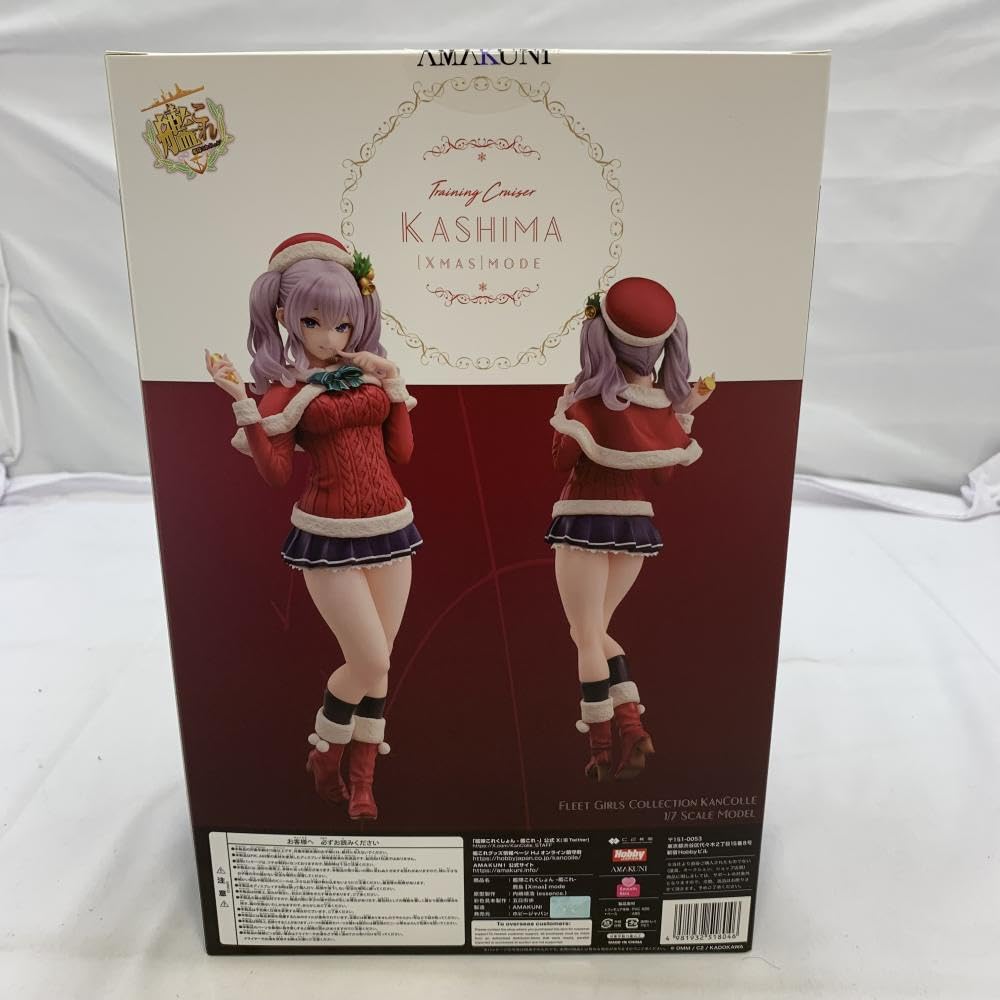 Amazon.co.jp: AMAKUNI鹿島(Xmas)mode通常版1/7スケールフィギュア艦隊