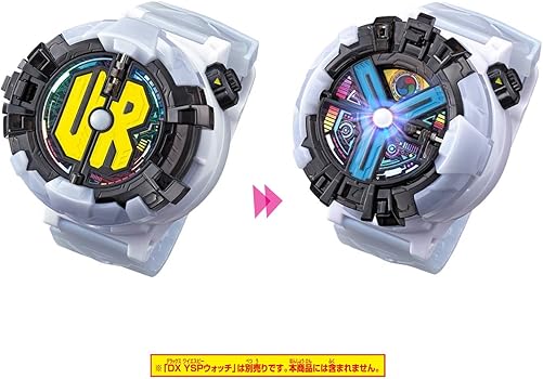 Amazon | [BANDAI] バンダイ 妖怪ウォッチ DX URウォッチカスタム