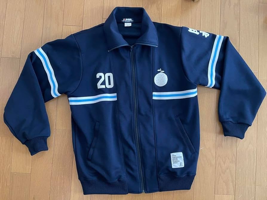 Amazon.co.jp: ゆず 20周年記念 岡村ジャージ Lサイズ XEAP : おもちゃ