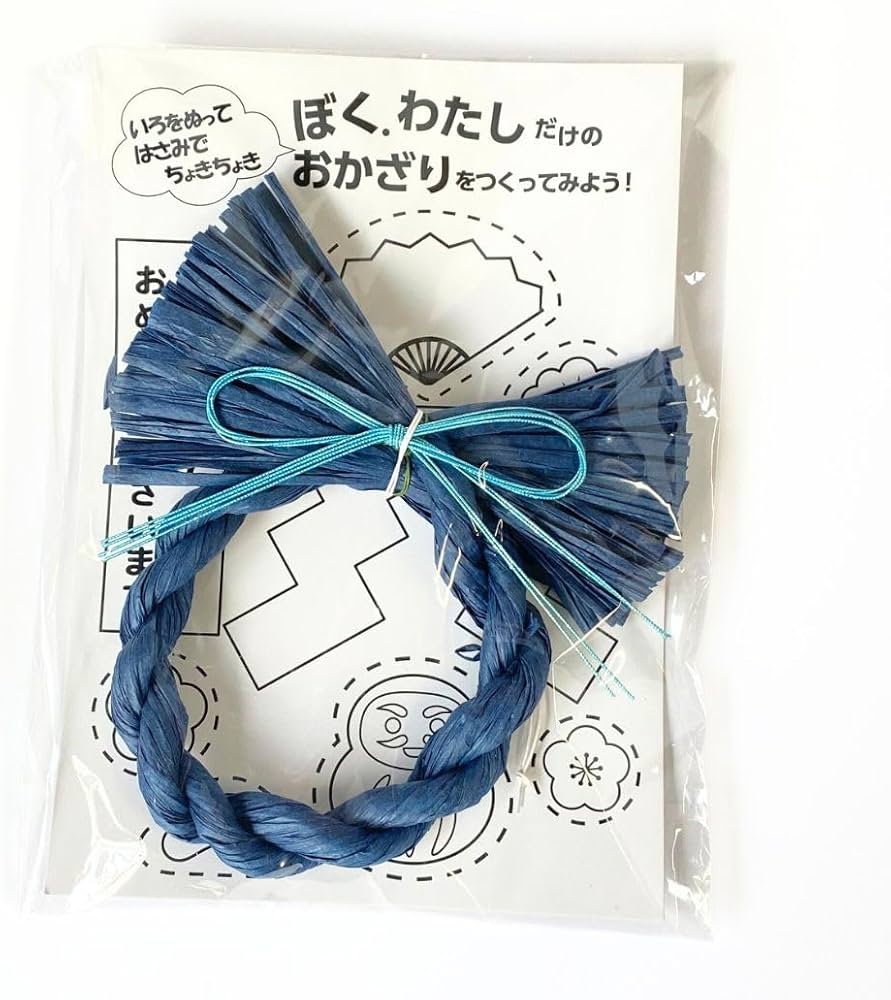 Amazon | 秀〆(Hideshime) 正月飾り しめ縄 手作りキット リース