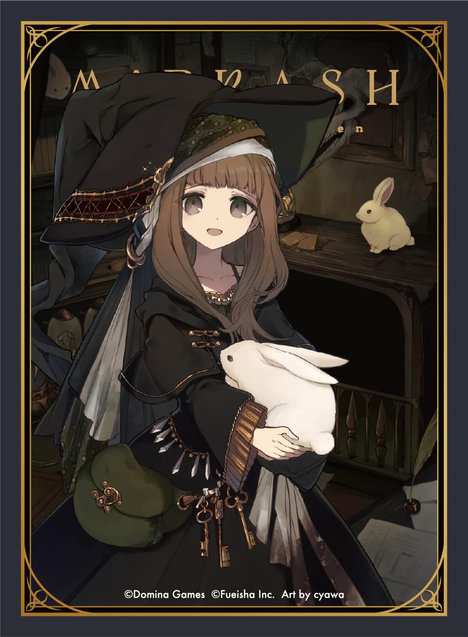 Amazon.co.jp: Domina Games: Supplies