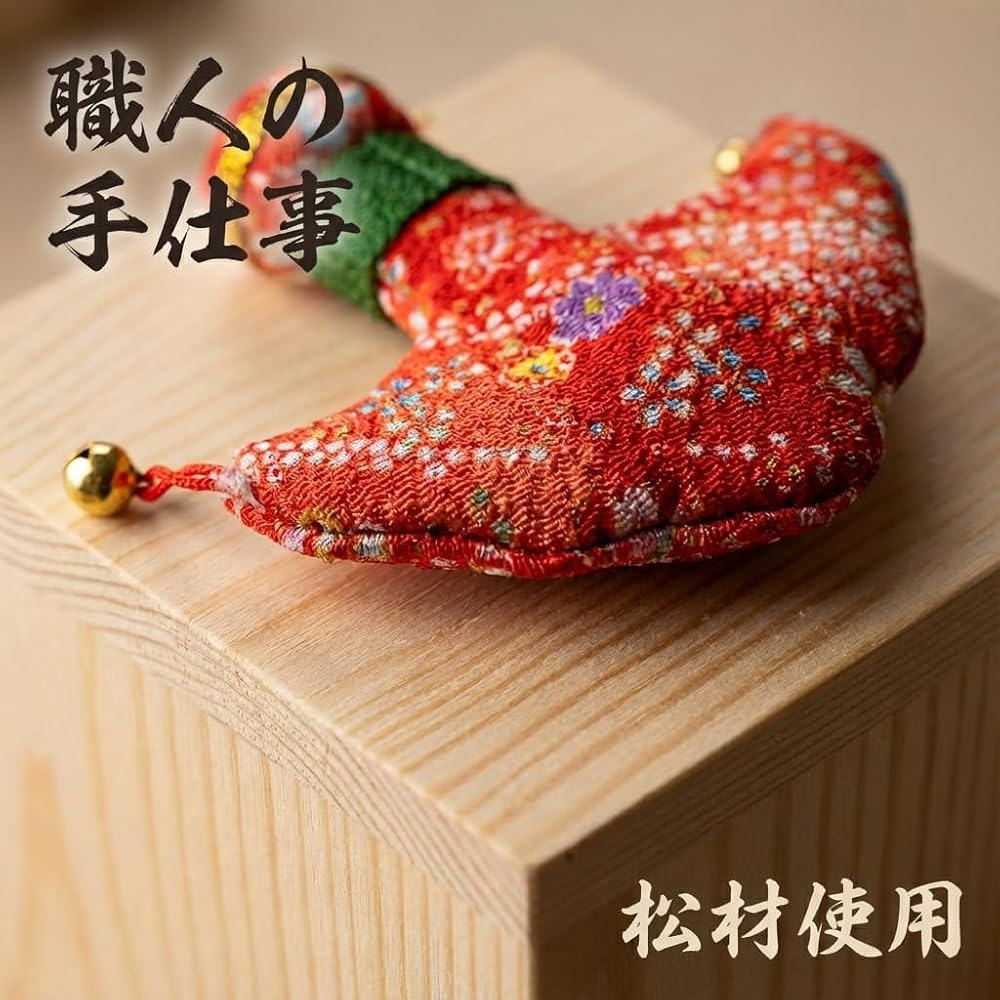 Amazon.co.jp: [Cociliye] 投扇興セット（とうせんきょう）【職人