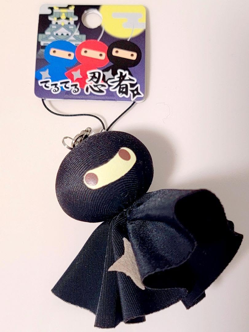 Amazon.co.jp: 8 てるてる坊主 甲賀 忍者 ご当地シリーズ : おもちゃ