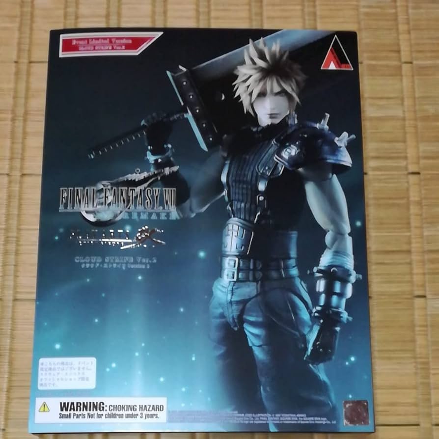 Amazon | 限定版プレイアーツ改 クラウドストライフ Version 2