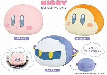 Amazon.co.jp: 三英貿易 星のカービィ ぽよぽよクッション カービィ