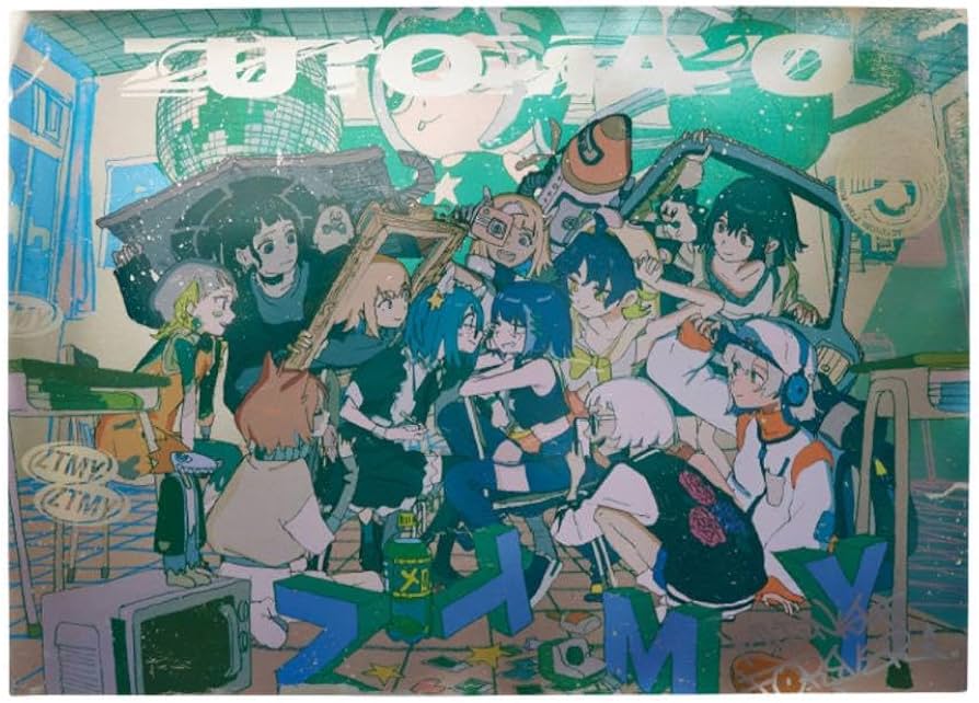 Amazon.co.jp: ずとまよ メタリックポスター2 ポップアップ -UP 原宿