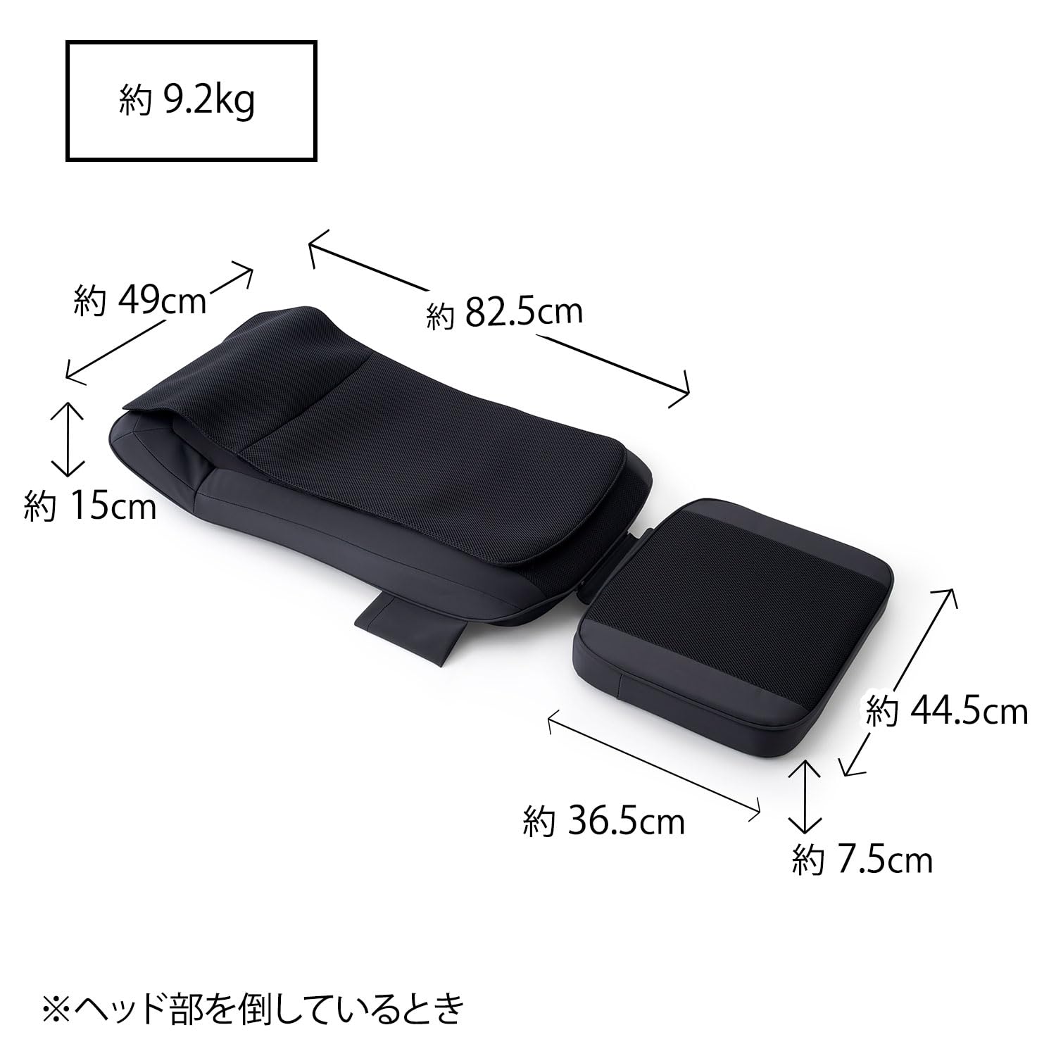 Amazon | フジ医療器 マイリラ シートマッサージャー R22 MRL-1300 BK