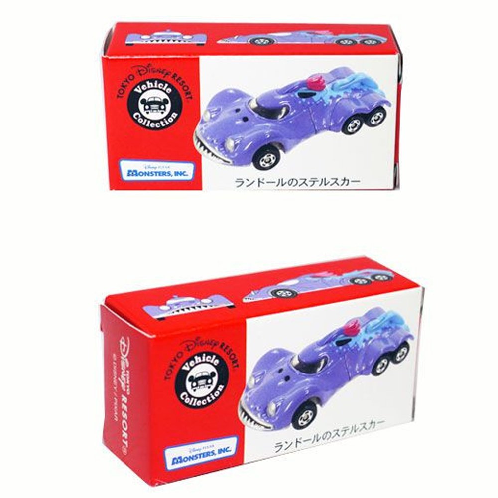 Amazon | ディズニーリゾート限定 トミカ ディズニー モンスターズ