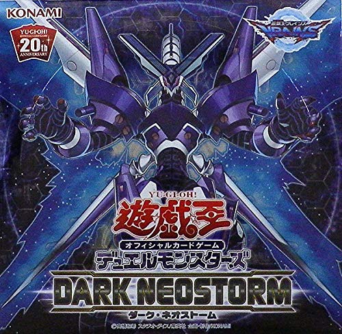 Amazon.co.jp: 遊戯王OCG デュエルモンスターズ DARK NEOSTORM BOX (30