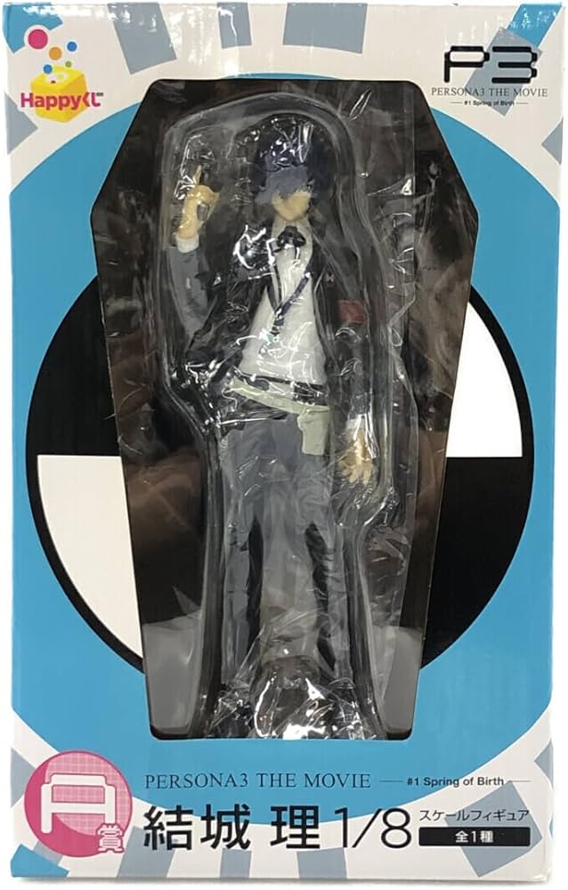 Amazon.co.jp: フィギュア ペルソナ3 ペルソナシリーズ 結城理 A賞 1/8