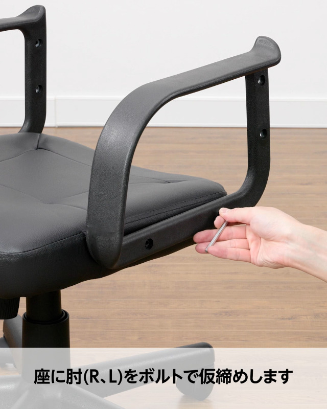 Amazon | ナカバヤシ OAレザーチェア ハイバック ブラック CCL-002D