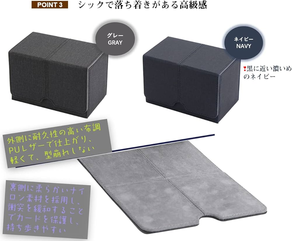 Amazon.co.jp: Venssu デッキケース トレカケース ストレージボックス