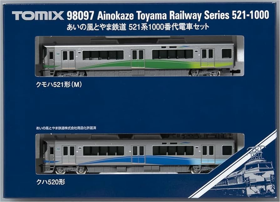 Amazon | TOMIX Nゲージ あいの風とやま鉄道 521系1000番代 セット
