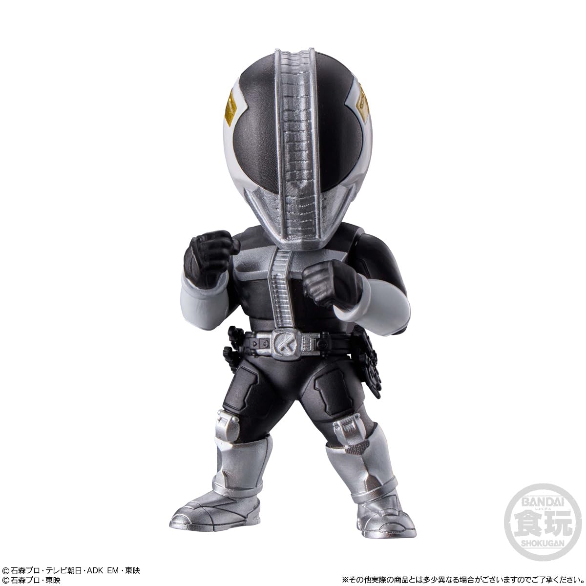 Amazon.com: バンダイ(BANDAI) CONVERGE MOTION Kamen Rider 4