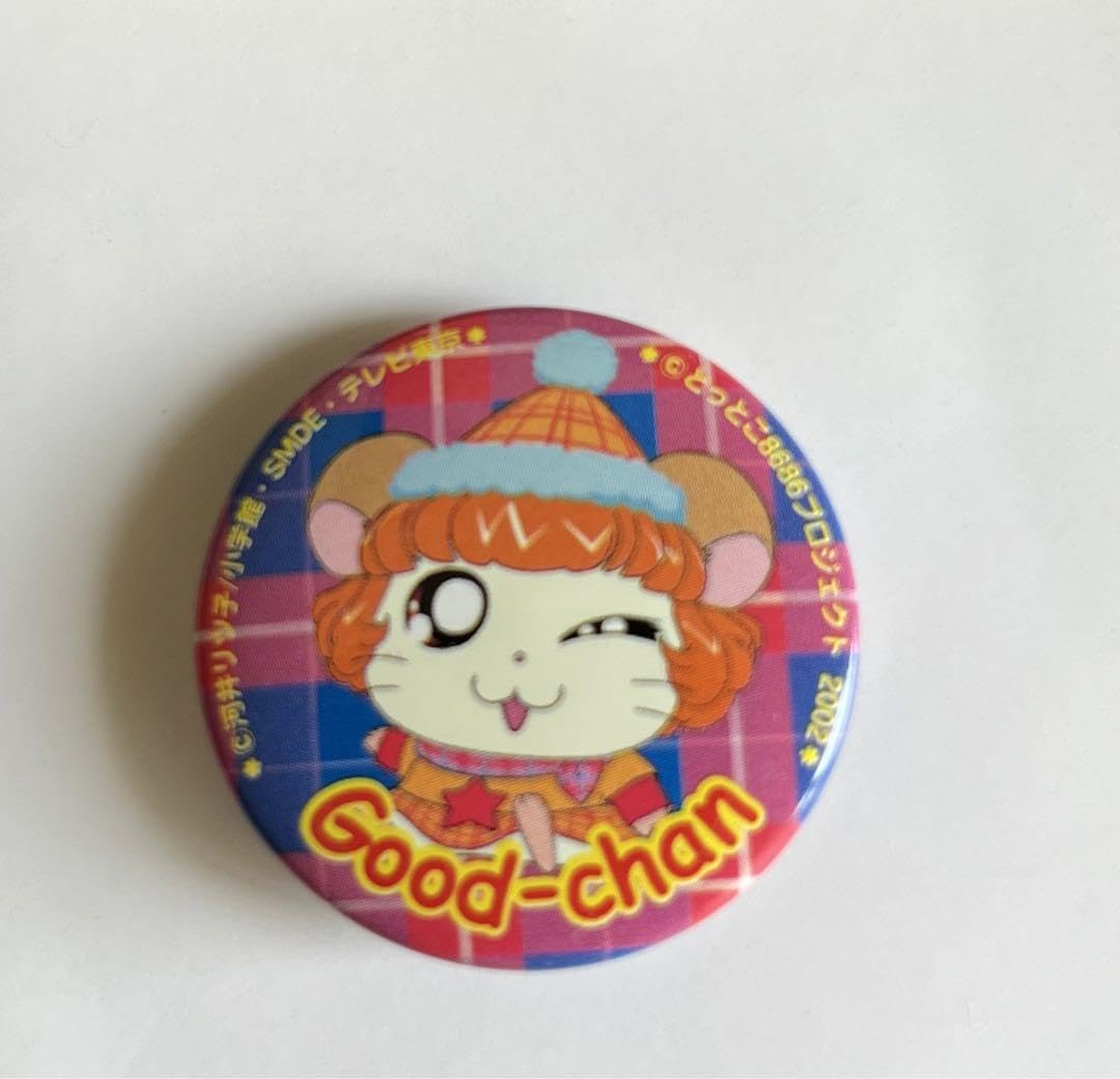 Amazon | とっとこハム太郎 ミニハムず ぐっちゃん 缶バッジ | バッジ