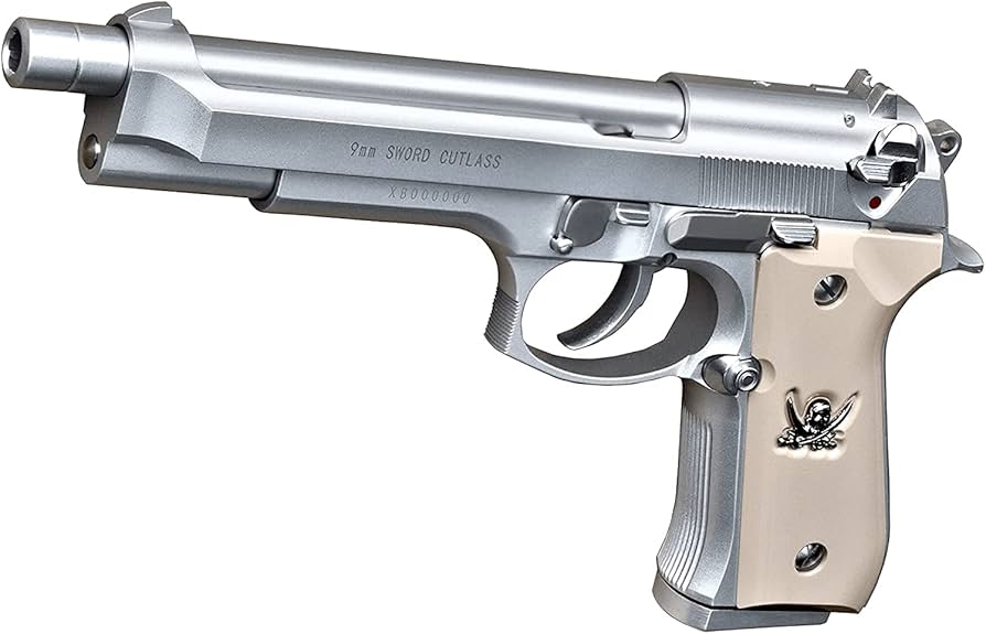 Amazon | KSC ガスガン ソードカトラス ブラックラグーン Ver2 18歳