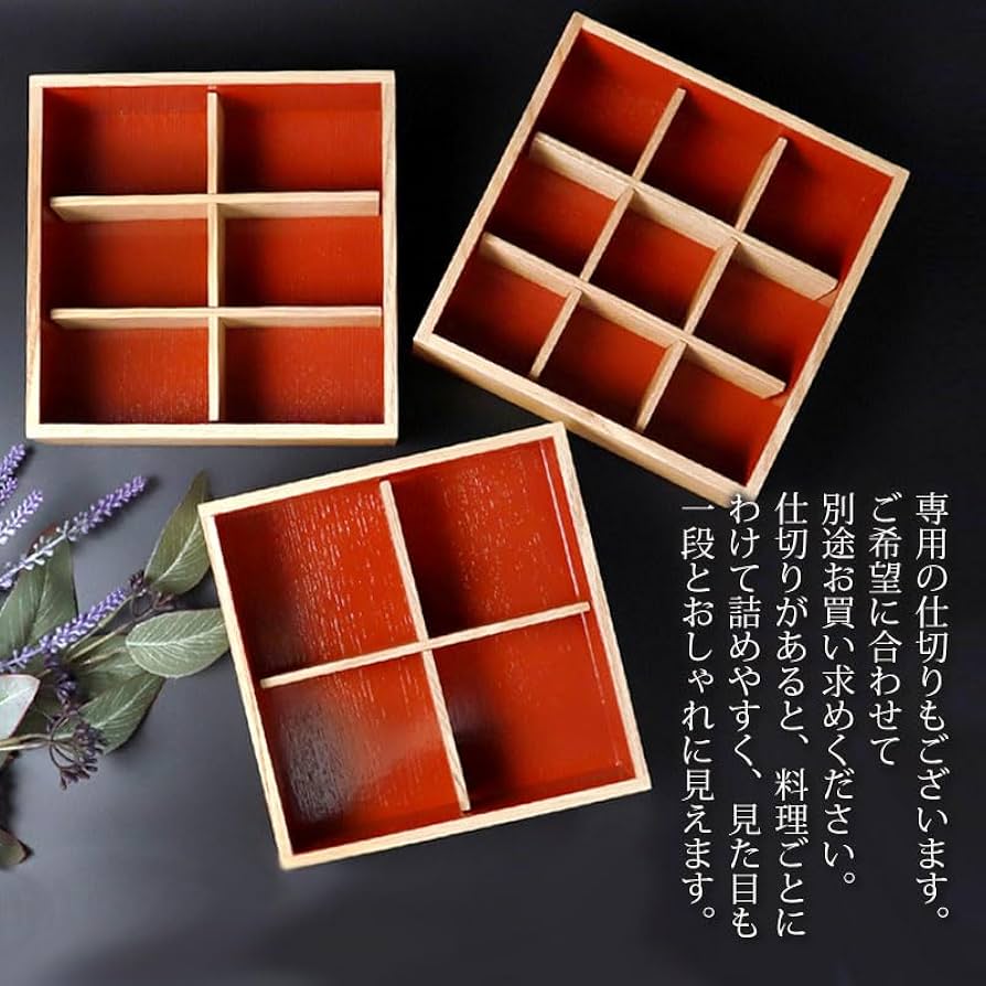 Amazon｜重箱 三段 6寸 18cm 松屋漆器店 白木塗 タモ 木製 ナチュラル