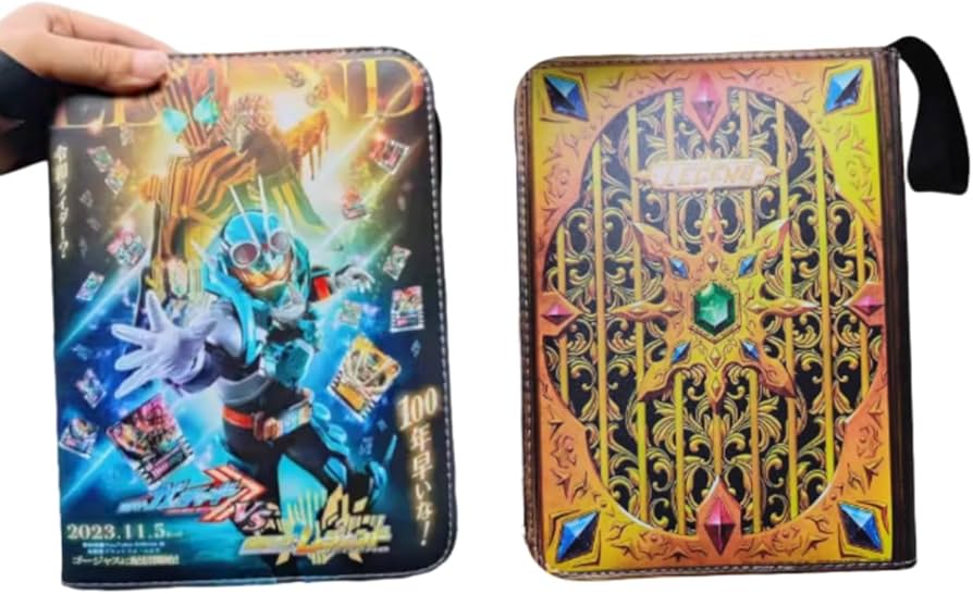 Amazon.co.jp: 仮面ライダー カードファイル 仮面ライダーガッチャード