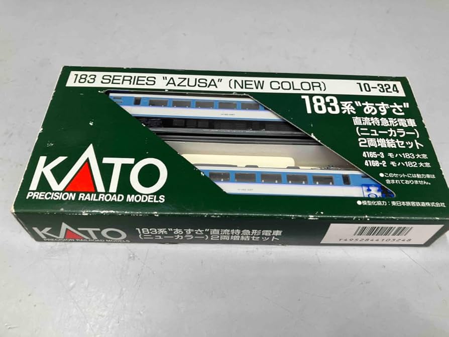 Amazon | KATO 10-324 183系 あずさ ニューカラー 2両増結セット