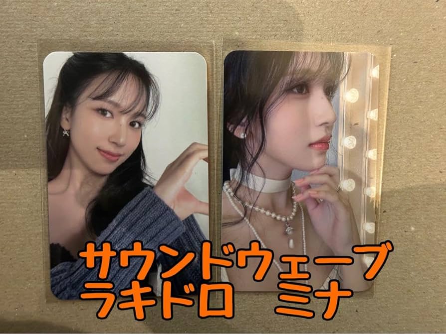 Amazon.co.jp: TWICE With YOU-th アルバムサウンドウェーブ ラキドロ