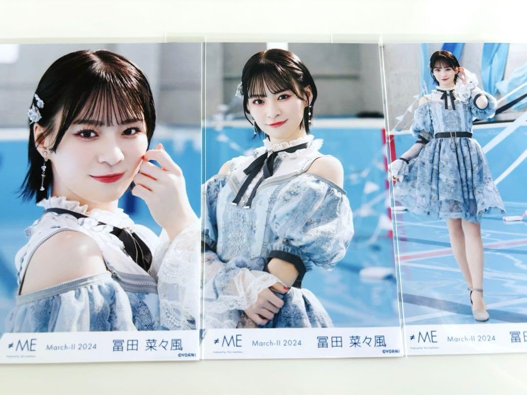 Amazon.co.jp: ノイミー 冨田菜々風 チャンス、 ダンス 歌唱衣装 生