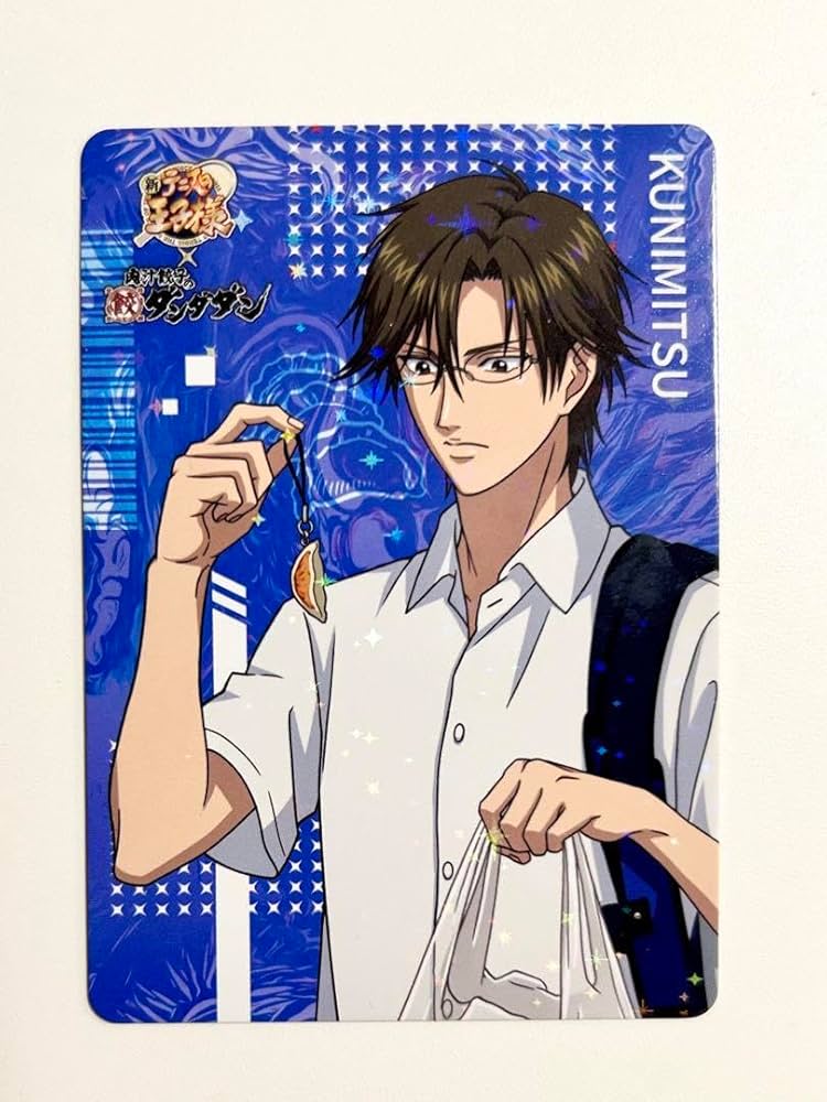Amazon.co.jp: 新テニスの王子様 手塚国光 ダンダダン 特典イラスト