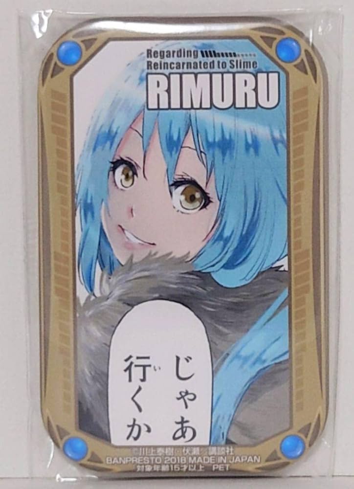 Amazon.co.jp: 転生したらスライムだった件 転スラ リムル 原作缶