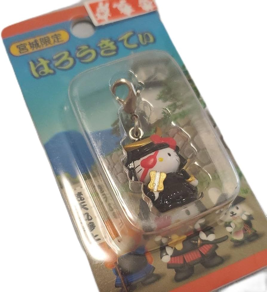 Amazon.co.jp: ご当地キティちゃん 宮城限定 ファスナーチャーム 伊達