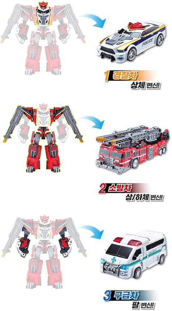 Amazon.co.jp: [トボット V] GIGANT SAVER ギガント セイバー 韓国