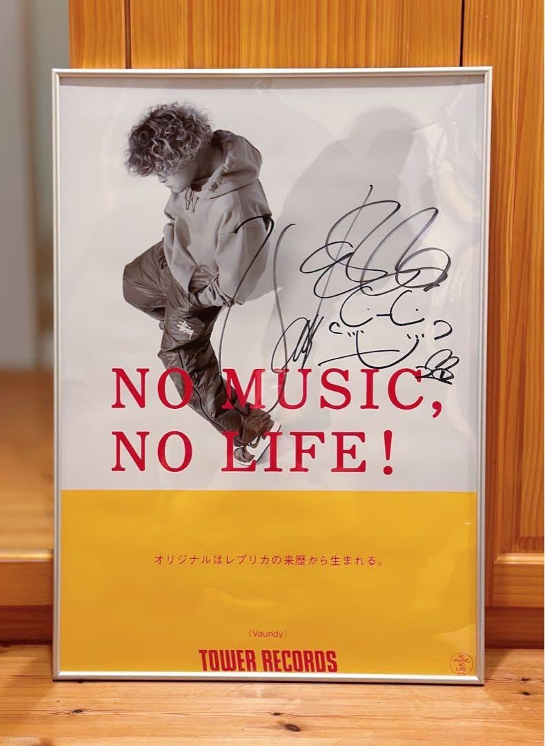 Vaundy 「NO MUSIC, NO LIFE.」 ポスター 【公式通販】