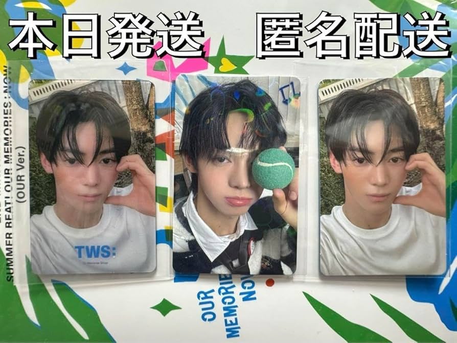 Amazon.co.jp: TWSハンジン公式トレカミラーWeverseglobalJAPAN特典