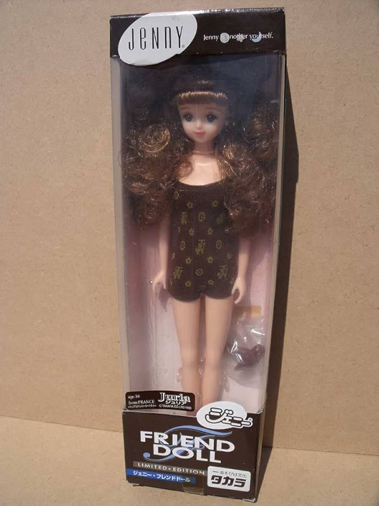 Amazon.co.jp: ジェニーフレンドドール ジュリア タカラ : おもちゃ