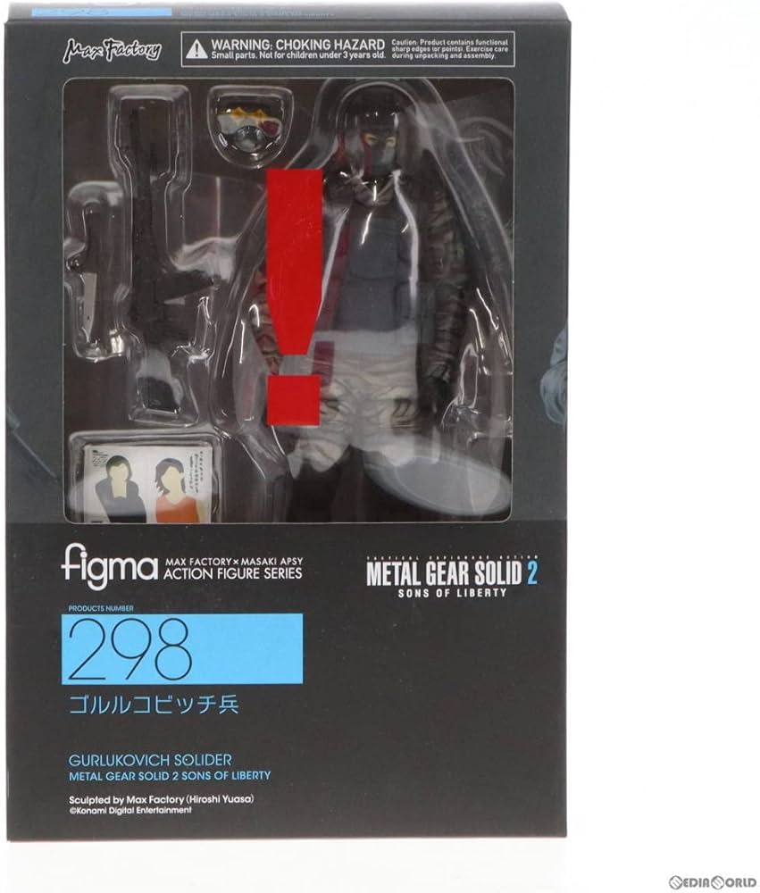 Amazon | [FIG]figma(フィグマ) 298 ゴルルコビッチ兵 METAL GEAR