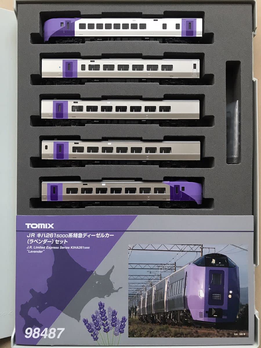 Amazon.co.jp: TOMIX 98487 キハ261系 5000番台 ラベンダー セット