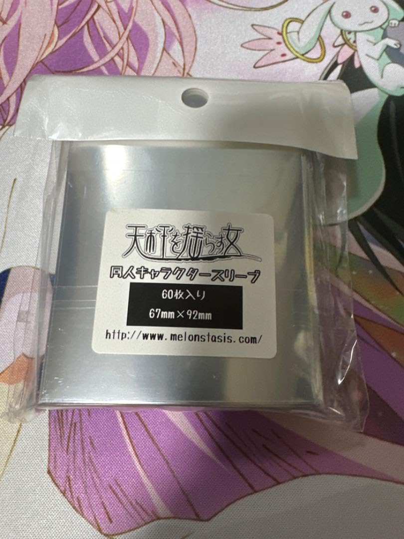 Amazon.co.jp: 天秤を揺らす女 まどマギ スリーブ さやか 杏子 デッキ