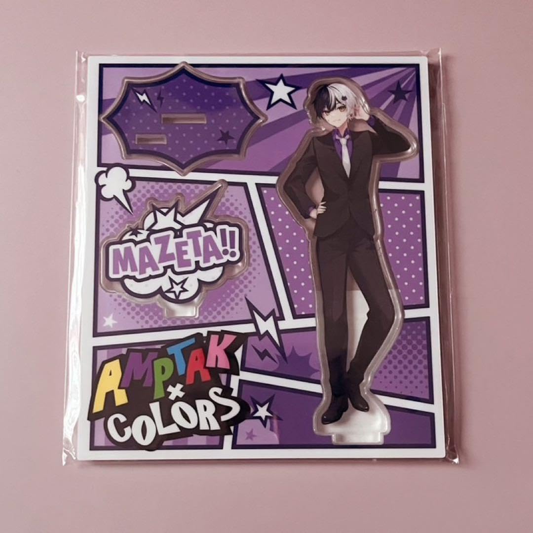 Amazon.co.jp: まぜ太 1st アクスタ アクリルスタンド : おもちゃ