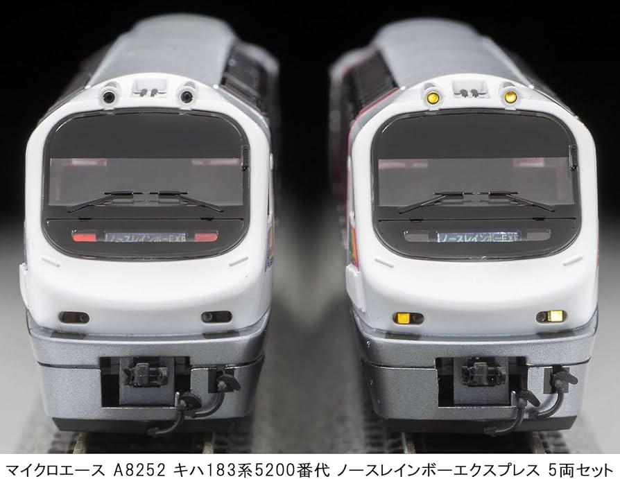 Amazon | マイクロエース Nゲージ キハ183系5200番代 ノースレインボー