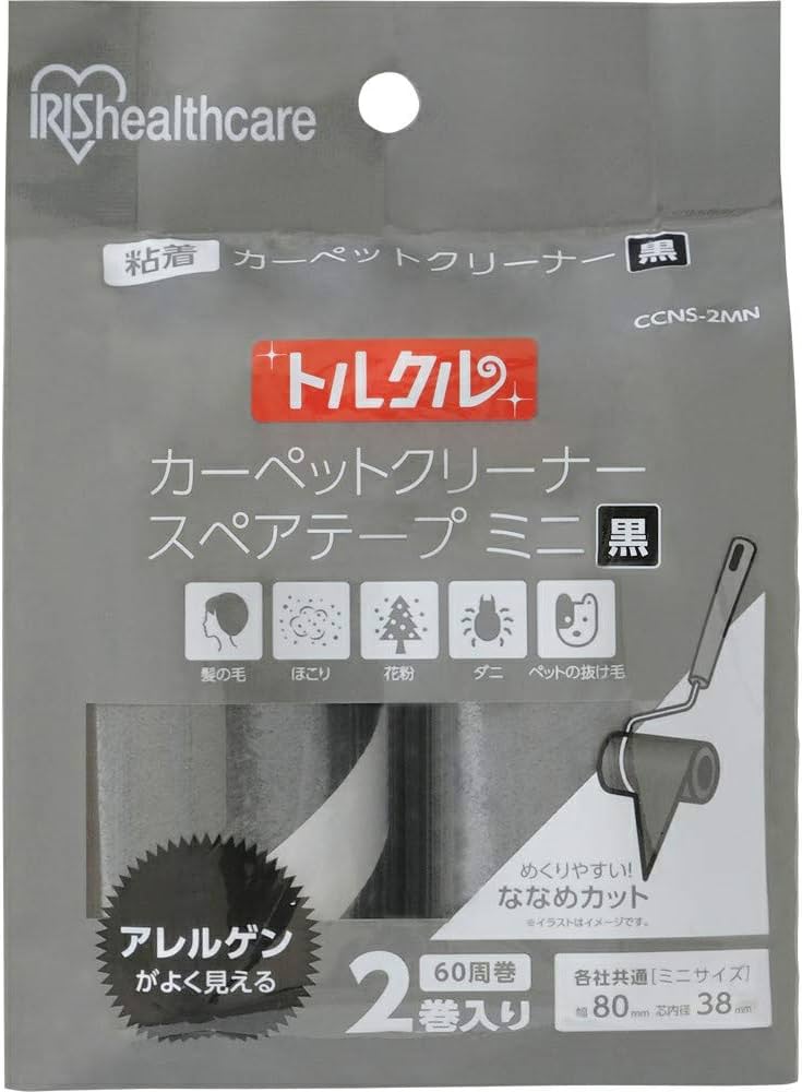 Amazon｜アイリスオーヤマ スペアテープ (80㎜×60巻き) 粘着クリーナー