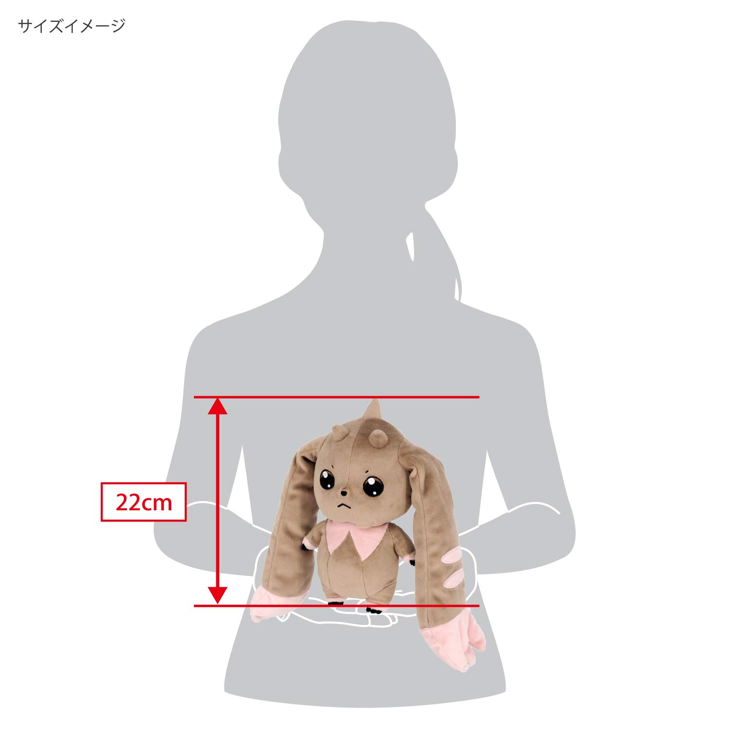 Amazon.co.jp: 三英貿易 デジモン ロップモン (S) W17.5×D9×H22cm