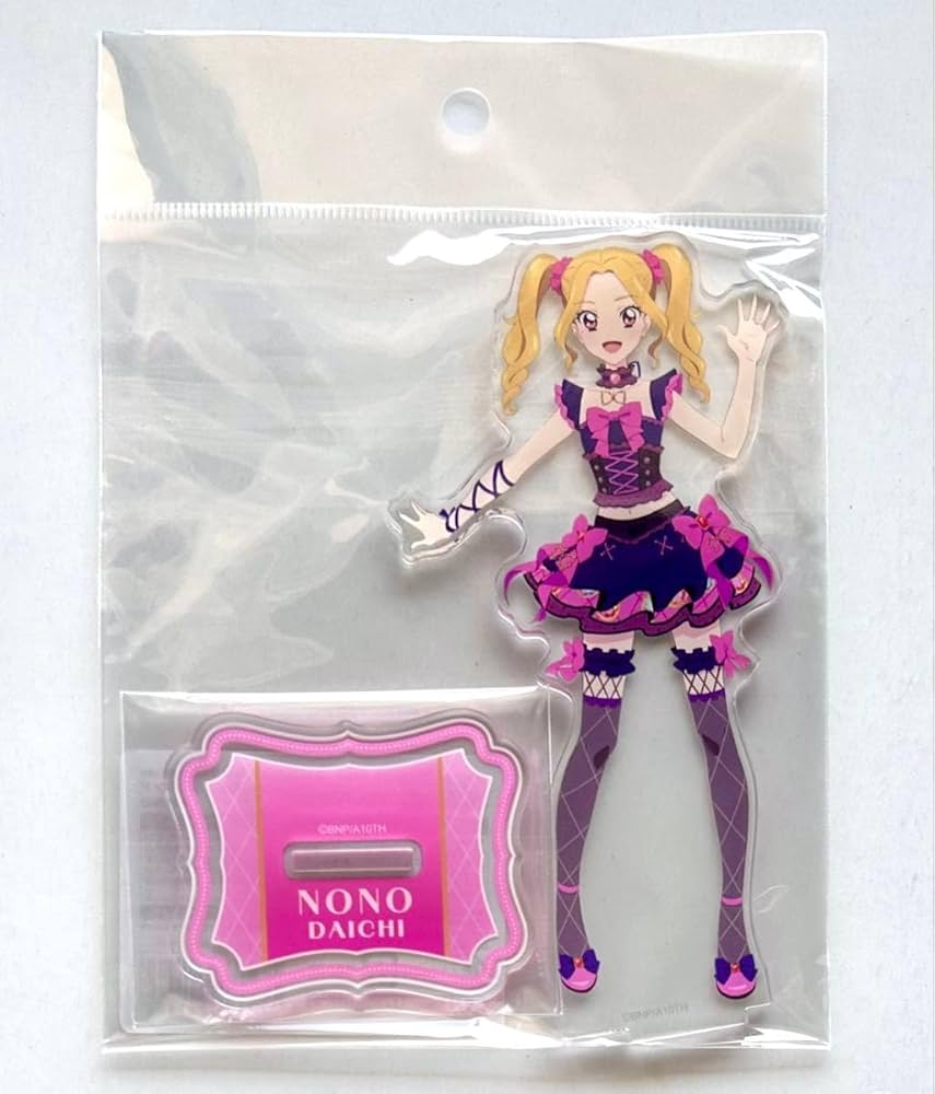 Amazon.co.jp: アイカツ 大地のの アクリルスタンド あかりGeneration