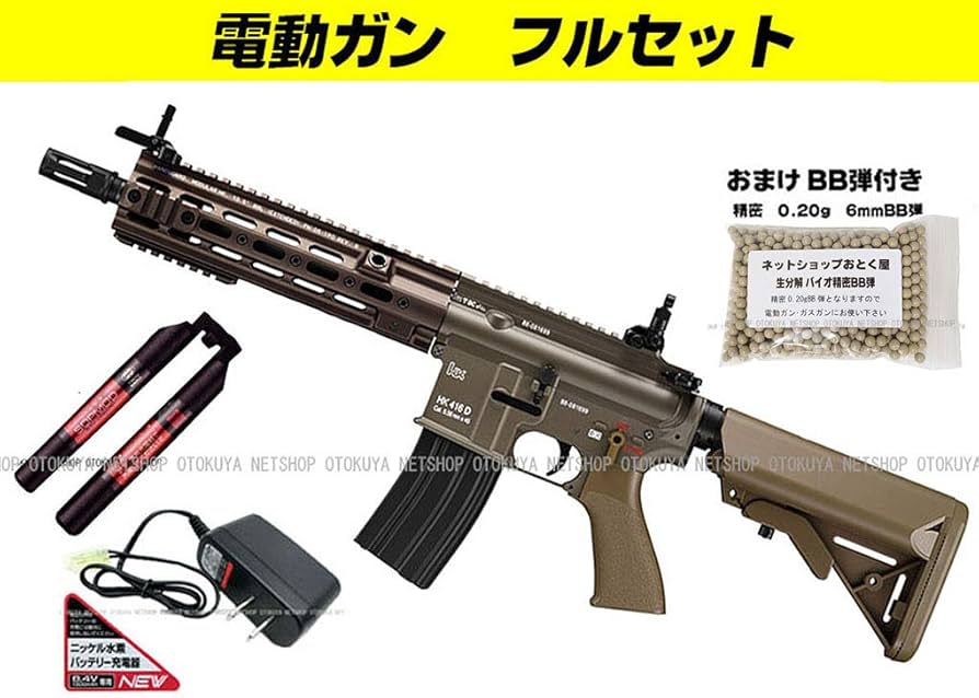 61t7cP1xGkL._AC_UF894,