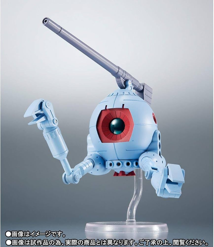 Amazon.co.jp: BANDAI ROBOT魂 〈SIDE MS〉RB-79 ボール Ver