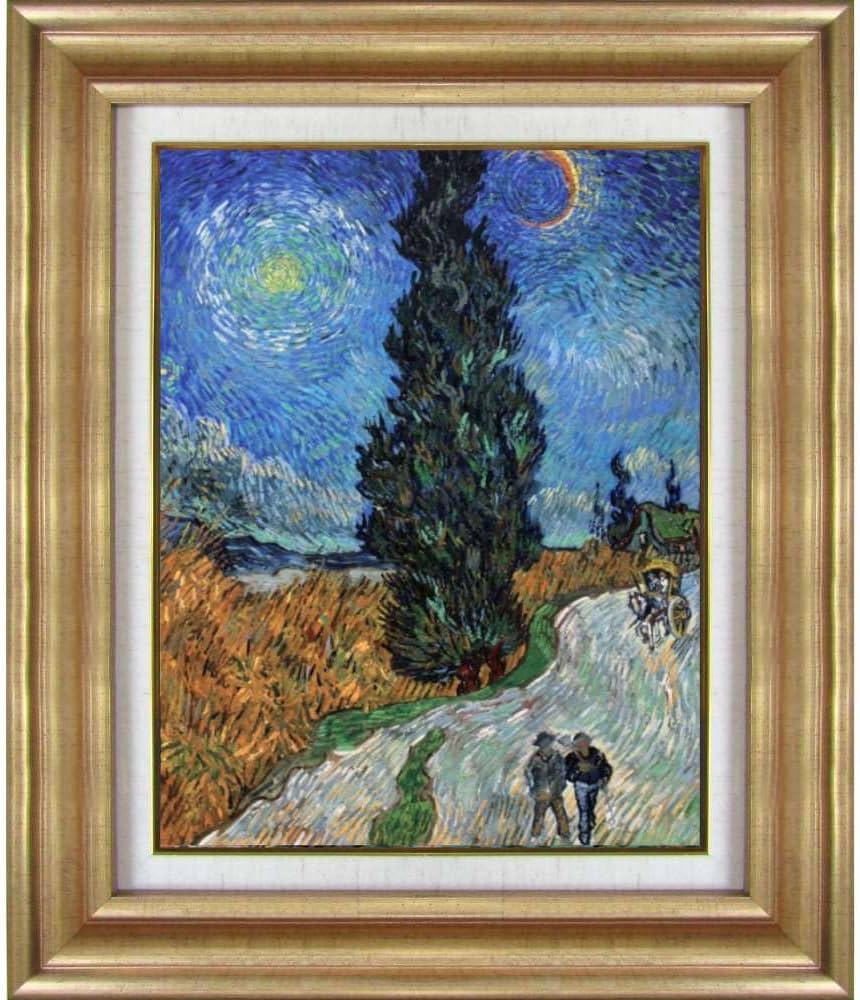 Amazon.co.jp: ゴッホ 糸杉 F6号 複製画 風景画 世界の名画 樹木