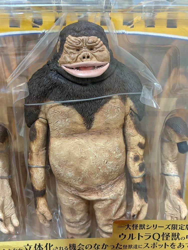 Amazon.co.jp: エクスプラス ウルトラQ M1号カラーver. : おもちゃ