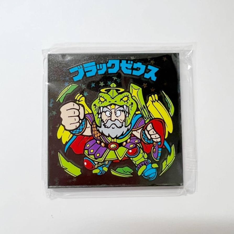 ブラックゼウス パロディ ガチャ ブラックゼウスパロディガチャ