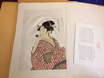 Amazon.co.jp: 歌麿版画集芳 高見澤版 高見沢研究所 24枚揃 伝統手刷木