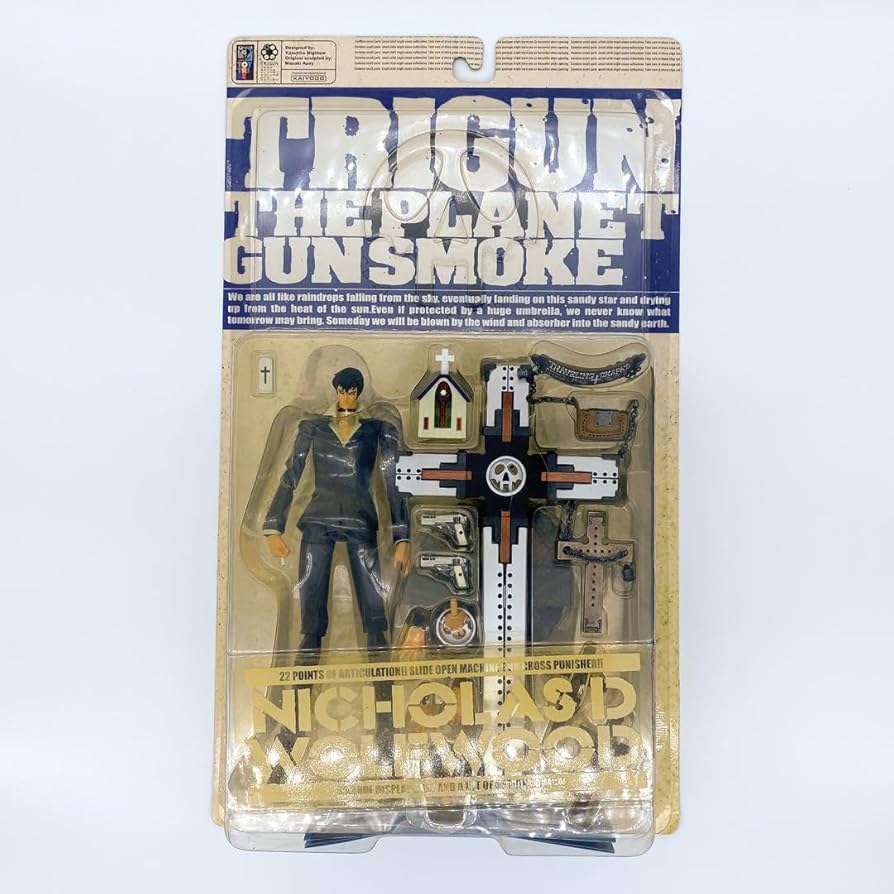Amazon | 海洋堂 トライガンTRIGUN ウルフウッド フィギュア