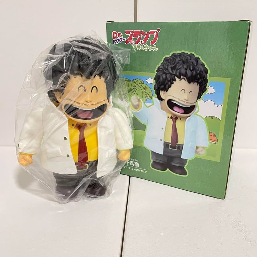 Amazon | Dr.スランプ アラレちゃん フィギュア ソフビ 則巻千兵衛