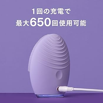 Amazon | FOREO LUNA 3 for コンビネーションスキン 混合肌用 スマート