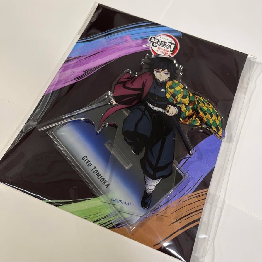 Amazon.co.jp: 鬼 滅 柱展 限定 即完売品 アクリルスタンド 冨岡義勇